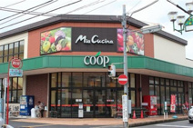 ユーコープ ミアクチーナ南林間店