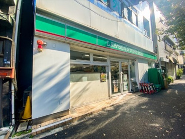 ローソンストア100 LS新宿百人町四丁目店の画像1