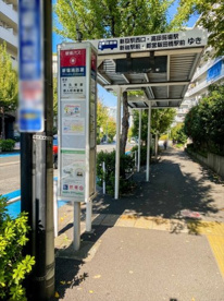 新宿消防署バス停（大久保駅行き）の画像1