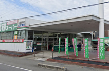 業務スーパー八尾志紀店