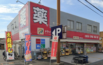 アカカベ柏原大正店