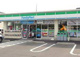 ファミリーマート西小岩2丁目店の画像