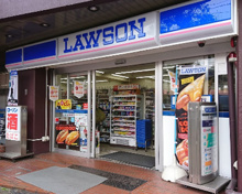 ローソン 下目黒一丁目店