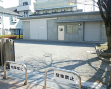 目黒区立目黒不動防災ひろば