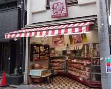 その他 ミートデリ ヒラノ