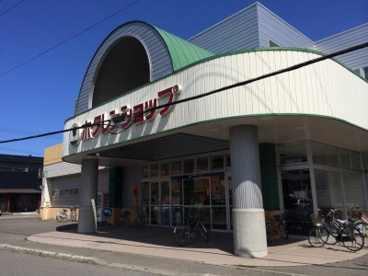 ホクレンショップ ホクレンショップ前田店(もぎたて市)の画像1