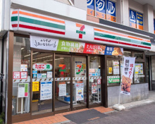 セブン-イレブン 目黒元競馬場店