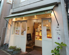 はらドーナッツ 目黒店