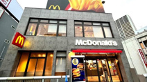 マクドナルド 立川駅南口店
