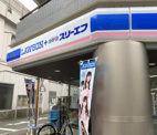 ローソン・スリーエフ 碑文谷六丁目店