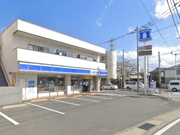 ローソン伊勢原駅南店の画像1