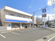 ローソン伊勢原駅南店の画像