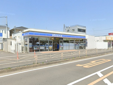 ローソン伊勢原白根店の画像1