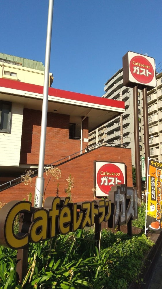 の画像
