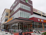 ヤオコー 和光丸山台店