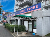 セイジョー 柳沢店