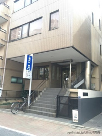 上原内科医院の画像1