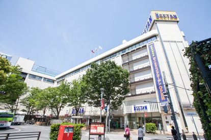 伊勢丹 浦和店の画像1