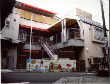 陽光保育園の画像1