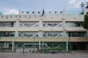 板橋区立板橋第七小学校の画像1