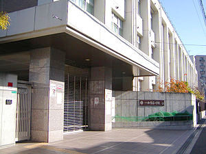 大阪市立加賀屋小学校の画像2