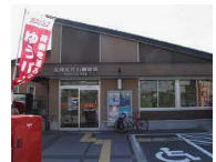 長岡京花山郵便局の画像1