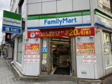 ファミリーマート