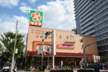 ライフ天満橋店