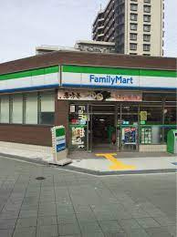 ファミリーマート 緑地公園駅東店の画像1