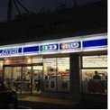 ローソン 長岡京インター店