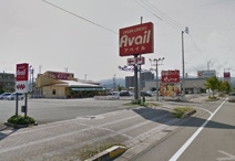 アベイル吉原店