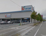 カワチ薬品 山形南店