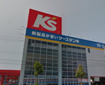 ケーズデンキ 山形本店