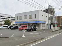 ローソン海老名河原口店