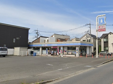 ローソン海老名河原口五丁目店の画像1