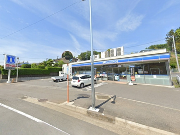 ローソン海老名国分北四丁目店の画像1