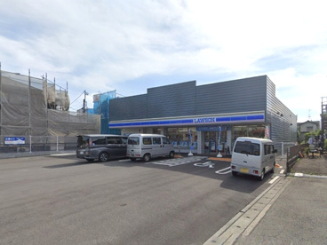ローソン海老名上今泉店の画像1