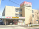スギドラッグ 平針店の画像