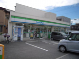 ファミリーマート南千住1丁目店
