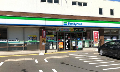 ファミリーマート さちが丘店の画像1