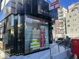 練馬中村郵便局