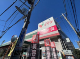 コモディイイダ 中村橋店