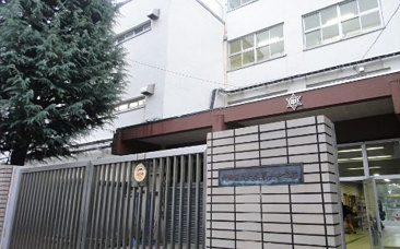 中学校 大森第六中学校