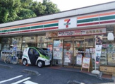 セブンイレブン 横浜鶴見東寺尾3丁目店