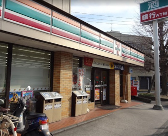 セブンイレブン 鶴見岸谷店の画像1