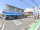 ローソン・スリーエフ国府津岡店の画像
