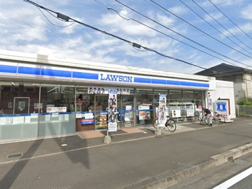 ローソン小田原成田南店の画像1