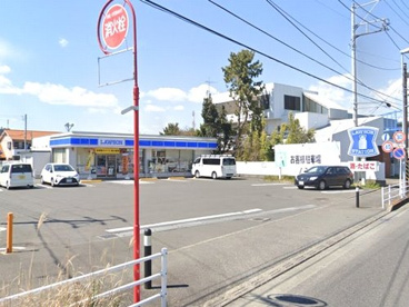 ローソン小田原扇町三丁目店の画像1