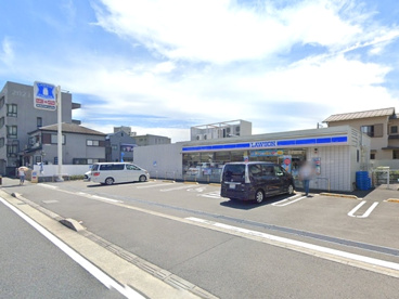 ローソン小田原竹の花店の画像1