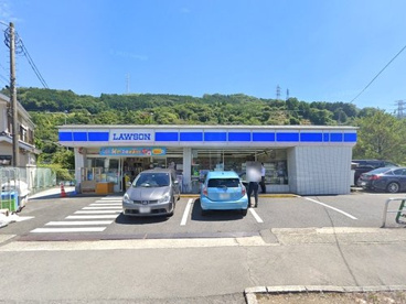 ローソン小田原風祭店の画像1